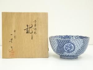 京焼　樋口一星造　青華祥瑞鉢（共箱）